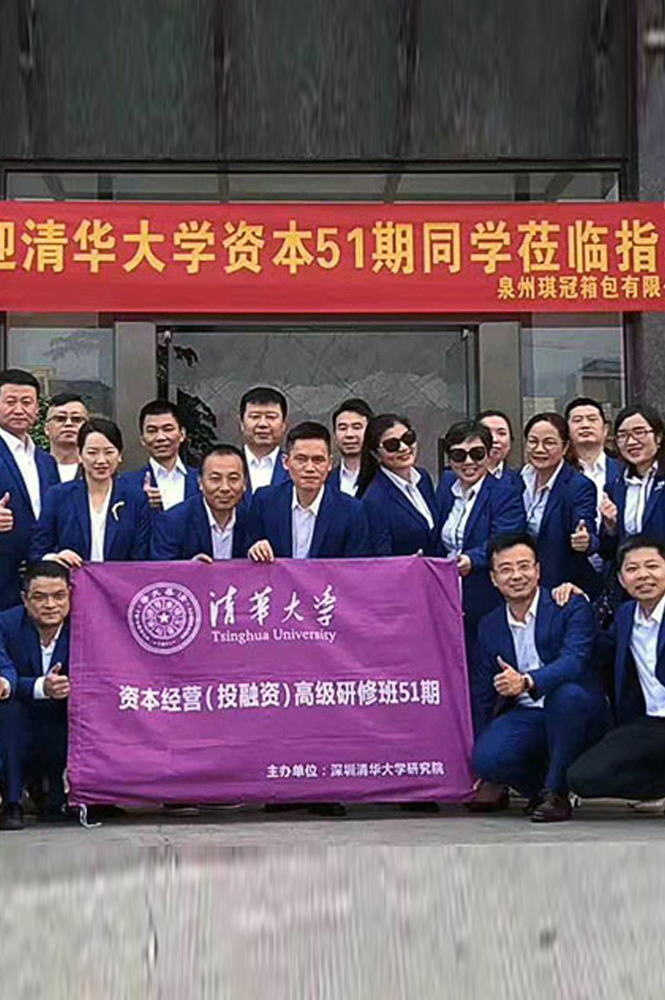 企業(yè)團體西服定制案例圖片